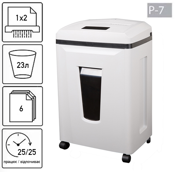 Знищувач документів JINPEX JP-6806H (1x2) (000016203)